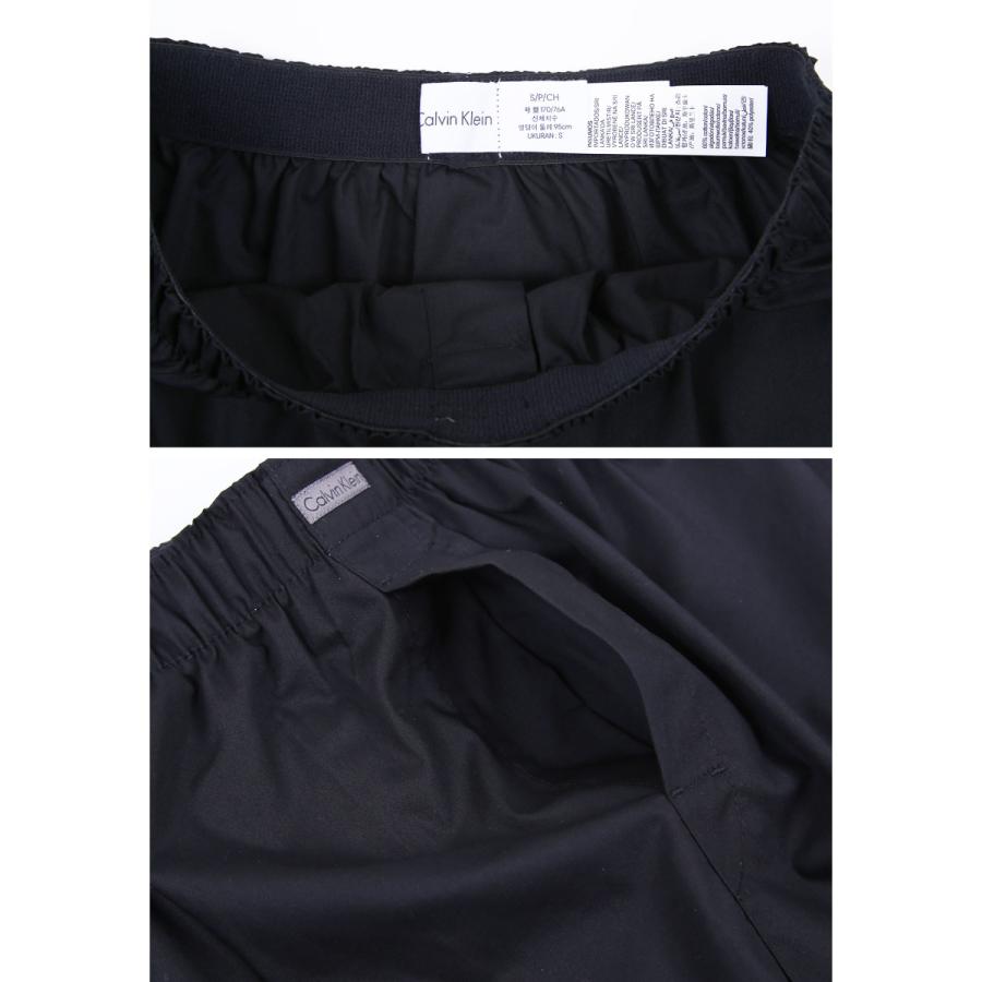   ck one 2003 限定版 　3本セット Amazon | [カルバンクライン] CK ONE シーケーワン Cotton