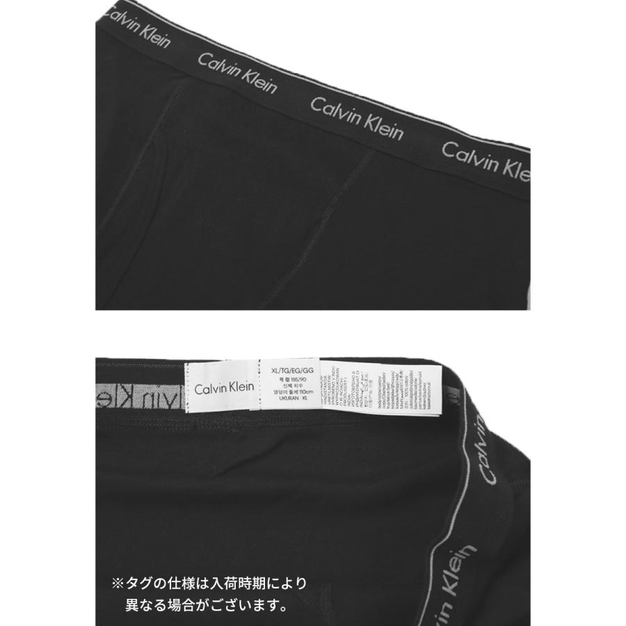Calvin Klein（カルバン・クライン） ボクサーパンツ 3枚 セット