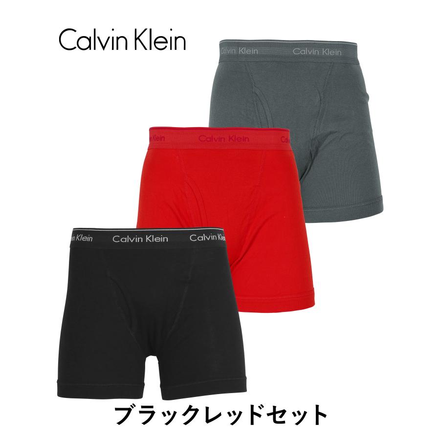 Calvin Klein（カルバン・クライン） ボクサーパンツ 3枚 セット