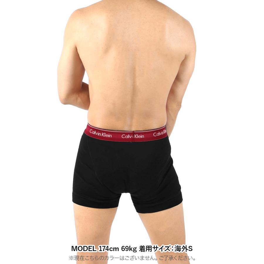 Calvin Klein カルバンクライン ボクサーパンツ 3枚 セット