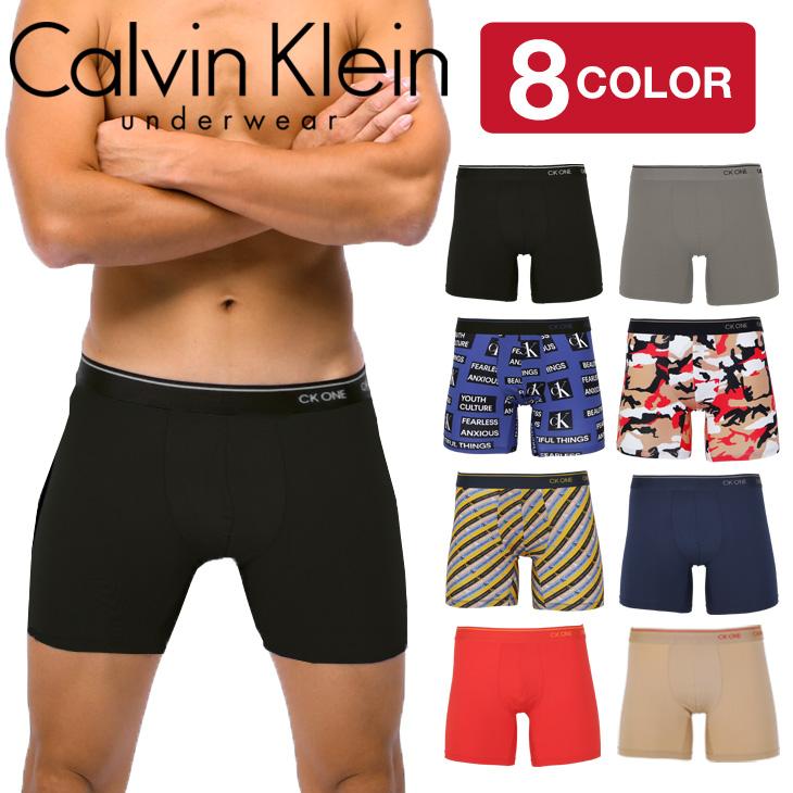 カルバンクライン Calvin Klein ロング ボクサーパンツ メンズ 下着 オシャレ カッコイイ 長め 総柄 無地 ロゴ 迷彩 カモ柄 ブランド 新製品情報も満載