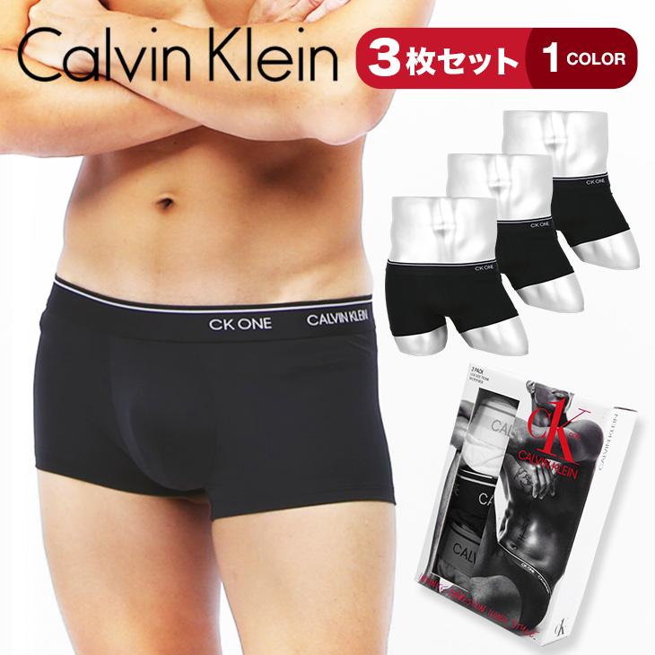 カルバンクライン Calvin Klein ローライズ ボクサーパンツ 3枚セット メンズ 下着 オシャレ カッコイイ 無地 ロゴ ブランド ブランド 雑貨総合