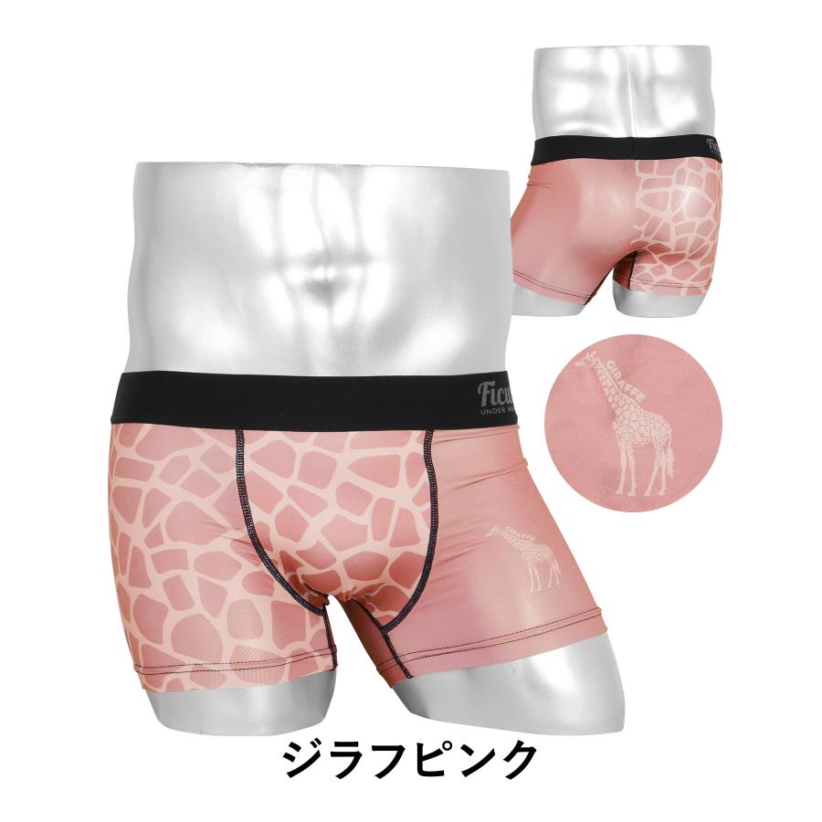 FICUS ボクサーパンツ メンズ XS S M L XL フィークス 下着 紳士 FICUS ボクサーパンツ メンズ XS S M L XL フィークス 下着 紳士
