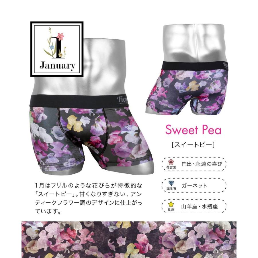 フィークス Ficus ボクサーパンツ メンズ 下着 アンダーウェア おしゃれ かっこいい ツルツル 誕生花 フラワー 花柄 ブランド ブランド下着ならcrazy Ferret 通販 Yahoo ショッピング