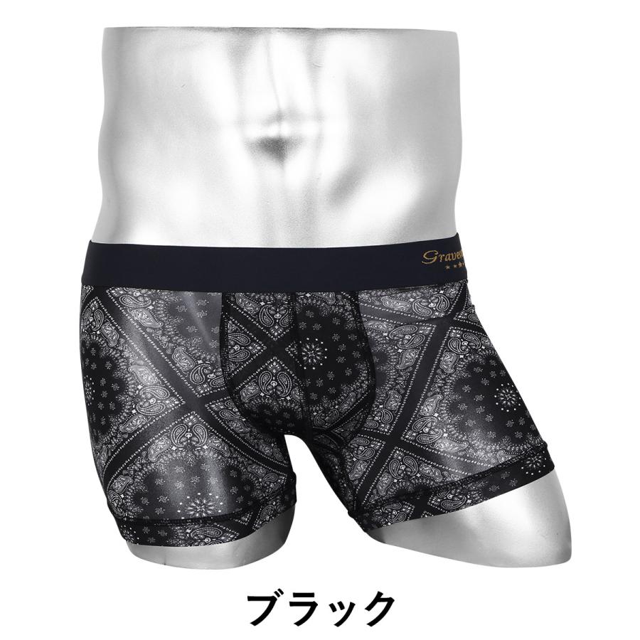 グレイブボールト Gravevault ボクサーパンツ メンズ 下着 アンダーウェア おしゃれ かっこいい 総柄 ペイズリー ツルツル 送料無料 ブランド下着ならcrazy Ferret 通販 Yahoo ショッピング