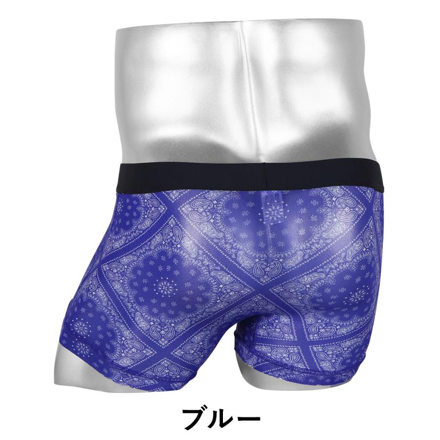 グレイブボールト Gravevault ボクサーパンツ メンズ 下着 アンダーウェア おしゃれ かっこいい 総柄 ペイズリー ツルツル 送料無料 ブランド下着ならcrazy Ferret 通販 Yahoo ショッピング