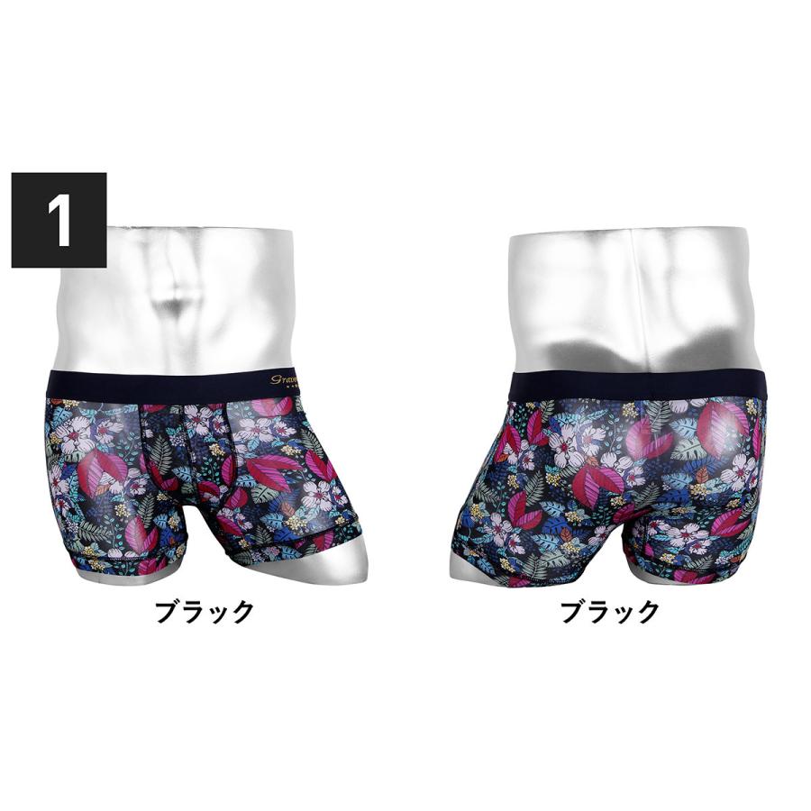 Gravevault グレイブボールト ボクサーパンツ メンズ 男性 下着
