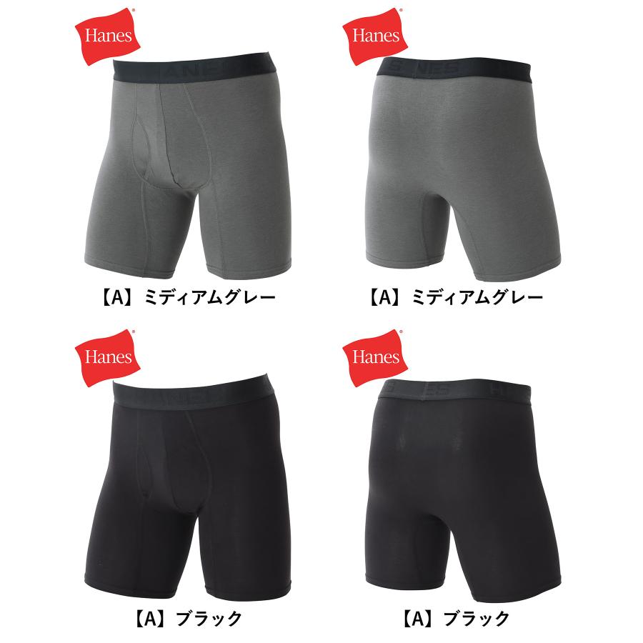 Hanes（ヘインズ） ボクサーパンツ メンズ 下着 紳士 カンガルー