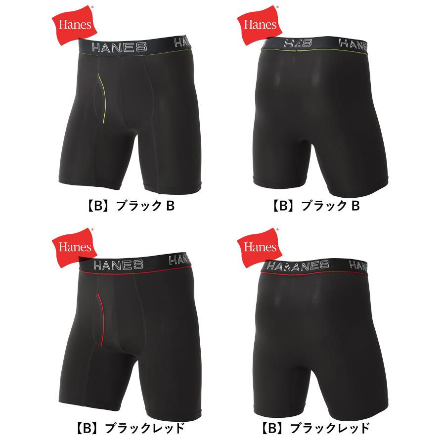 Hanes（ヘインズ） ボクサーパンツ メンズ 下着 紳士 カンガルー