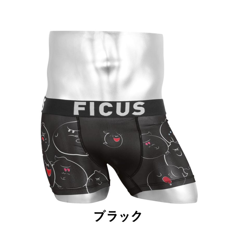フィークス Ficus ボクサーパンツ メンズ 下着 アンダーウェア ツルツル オバケ イラスト かわいい おしゃれ ブランド ブランド下着ならcrazy Ferret 通販 Yahoo ショッピング
