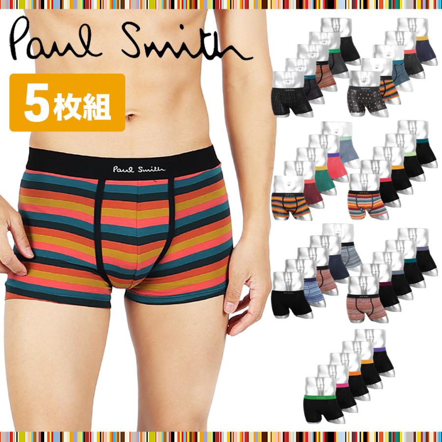 Paul Smith ポールスミス ローライズ 5枚セット ボクサーパンツ Paul Smith ポールスミス ローライズ 5枚セット ボクサーパンツ