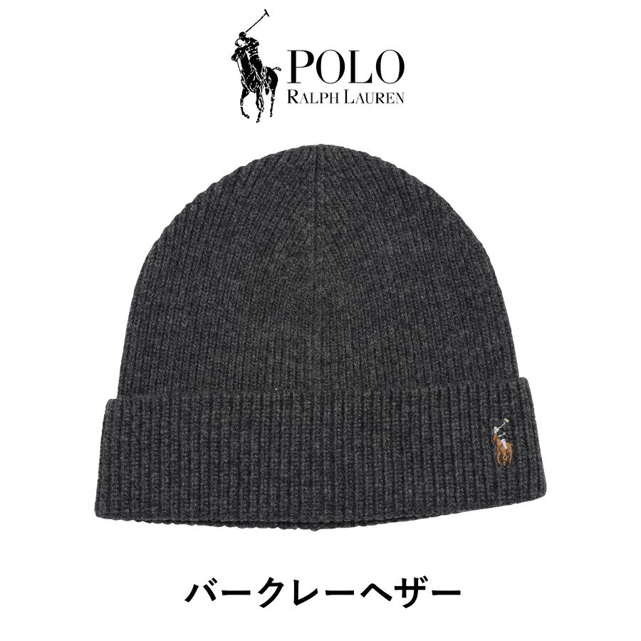 POLO RALPH LAUREN（ポロ・ラルフローレン） クリスマス 2025