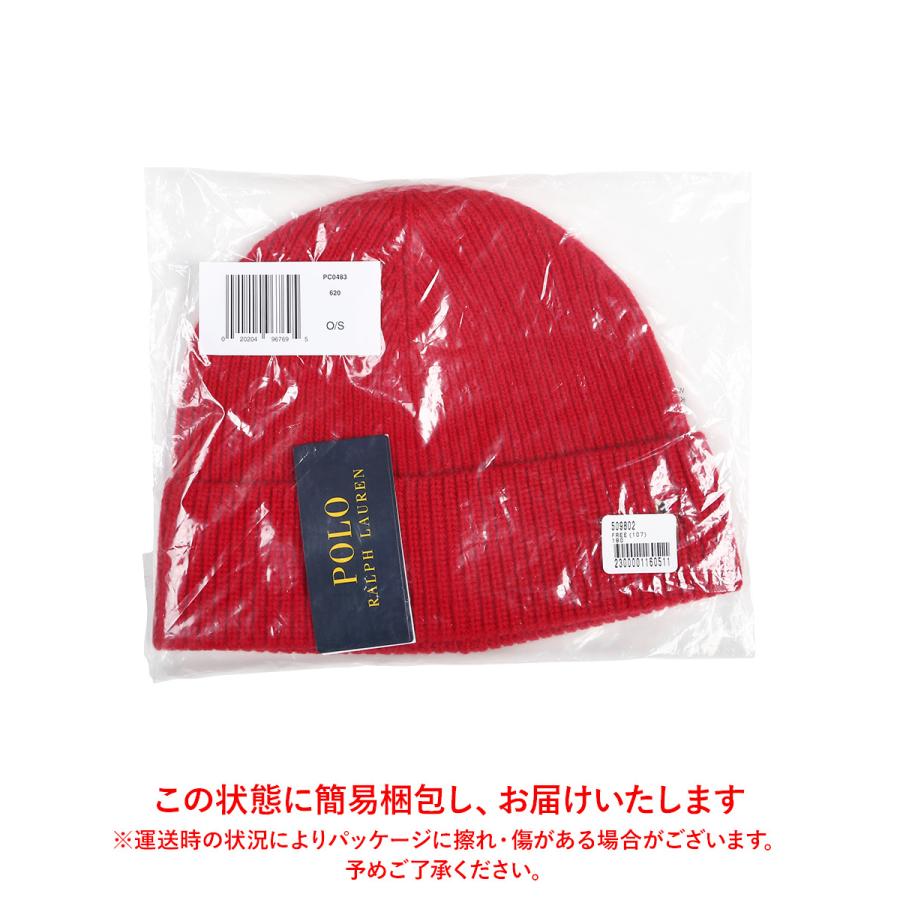 POLO RALPH LAUREN ポロ ラルフローレン ニット帽 ユニセックス