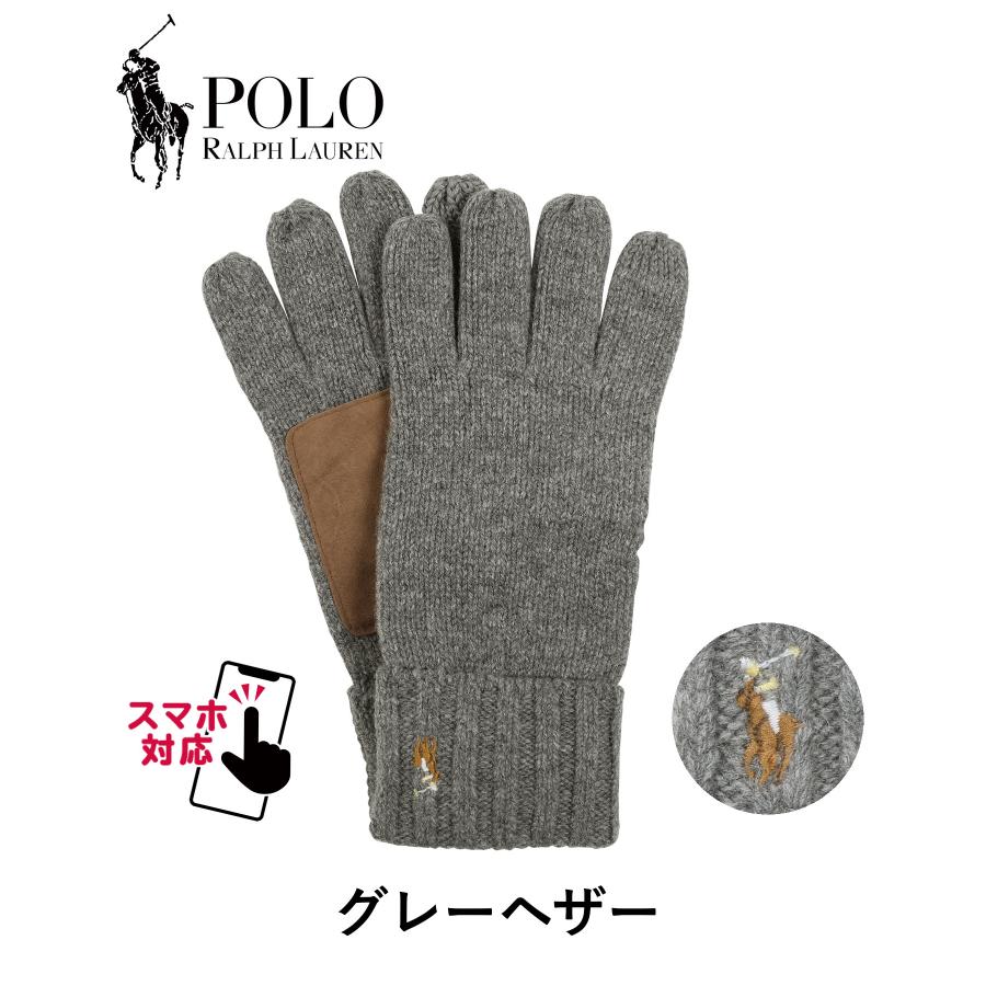 POLO RALPH LAUREN（ポロ・ラルフローレン） ホワイトデー 2026