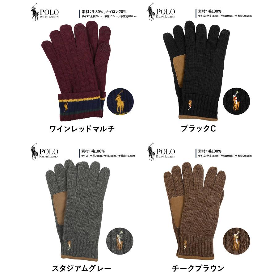 POLO RALPH LAUREN 手袋 メンズ 新生活 プレゼント ポロ ラルフ POLO RALPH LAUREN 手袋 メンズ 新生活 プレゼント ポロ ラルフ