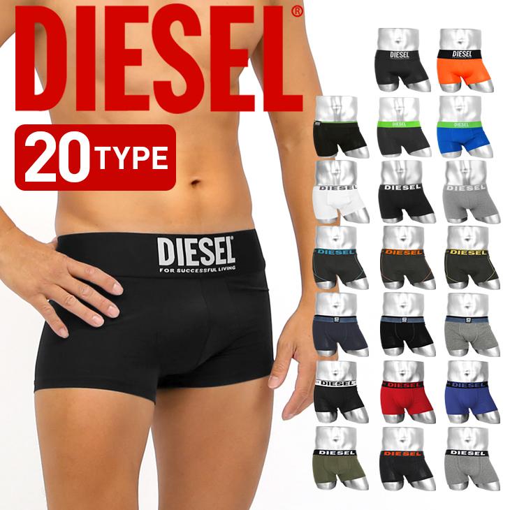 ディーゼル Diesel ボクサーパンツ メンズ 男性 下着 かっこいい シンプル スポーティ ブランド 人気 アンダーウェア パンツ 5099 ブランド下着ならcrazy Ferret 通販 Yahoo ショッピング