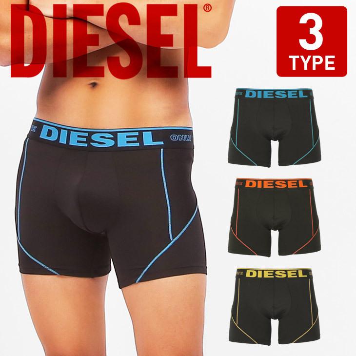 ディーゼル Diesel ボクサーパンツ メンズ 下着 アンダーウェア パンツ ロング丈 おしゃれ かっこいい 無地 メッシュ 長め ブランド スポーティー ブランド ブランド下着ならcrazy Ferret 通販 Yahoo ショッピング