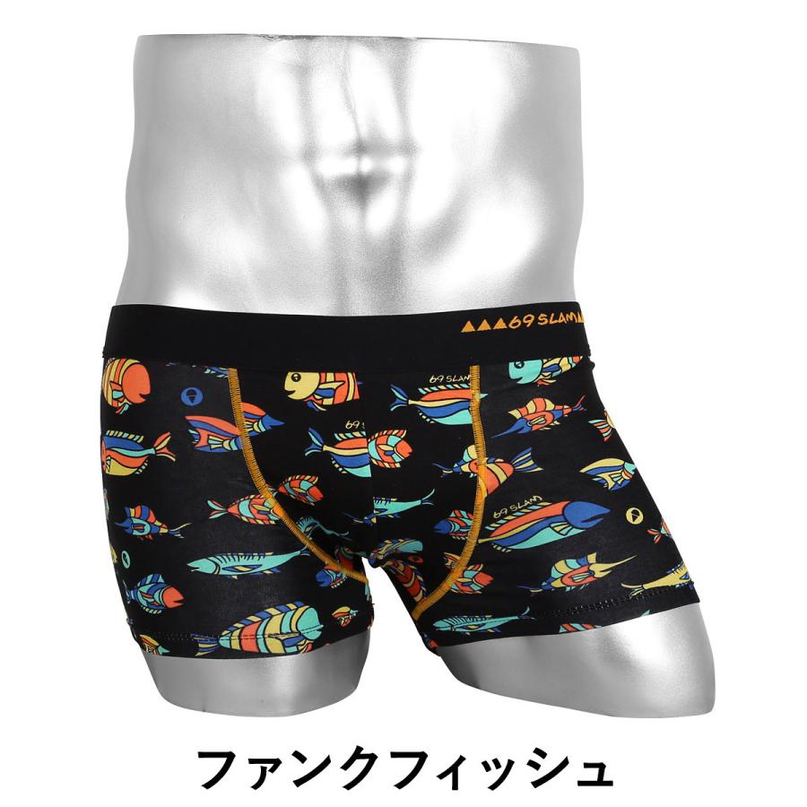 ロックスラム 69slam ボクサーパンツ メンズ 下着 アンダーウェア 魚 総柄 オシャレ かわいい 前閉じ ブランド プレゼント 送料無料 ブランド下着ならcrazy Ferret 通販 Yahoo ショッピング