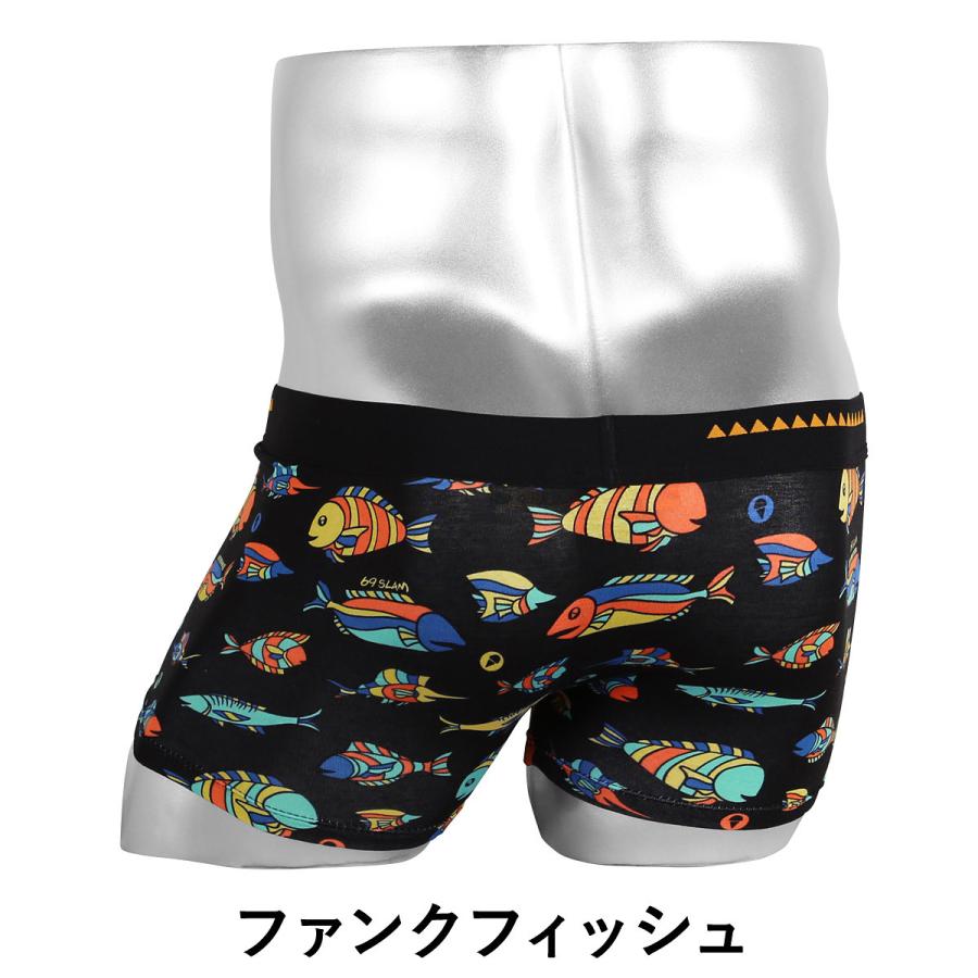 ロックスラム 69slam ボクサーパンツ メンズ 下着 アンダーウェア 魚 総柄 オシャレ かわいい 前閉じ ブランド プレゼント 送料無料 ブランド下着ならcrazy Ferret 通販 Yahoo ショッピング