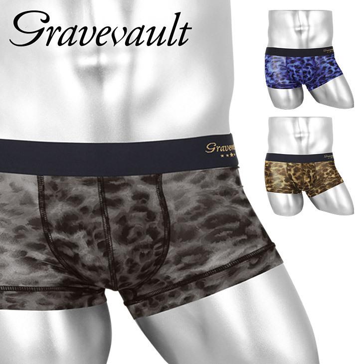グレイブボールト Gravevault ボクサーパンツ メンズ 下着 ヒョウ柄 カッコイイ ナイロン 高級 ツルツル ローライズ丈 ブランド 送料無料 ブランド下着ならcrazy Ferret 通販 Yahoo ショッピング