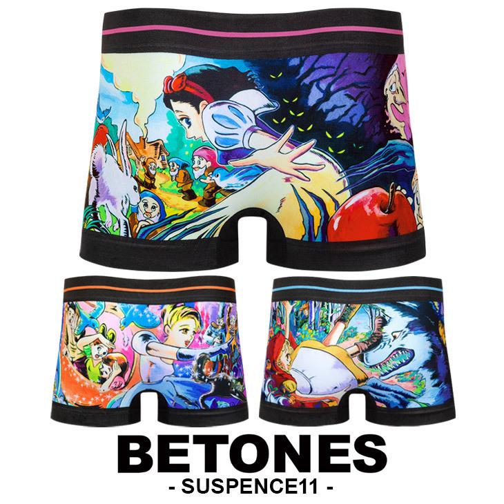 ビトーンズ Betones ボクサーパンツ メンズ 下着 アンダーウェア ツルツル かわいい ボーダー 人 ブランド プレゼント S M L Suspence11 ギフト ブランド下着ならcrazy Ferret 通販 Yahoo ショッピング