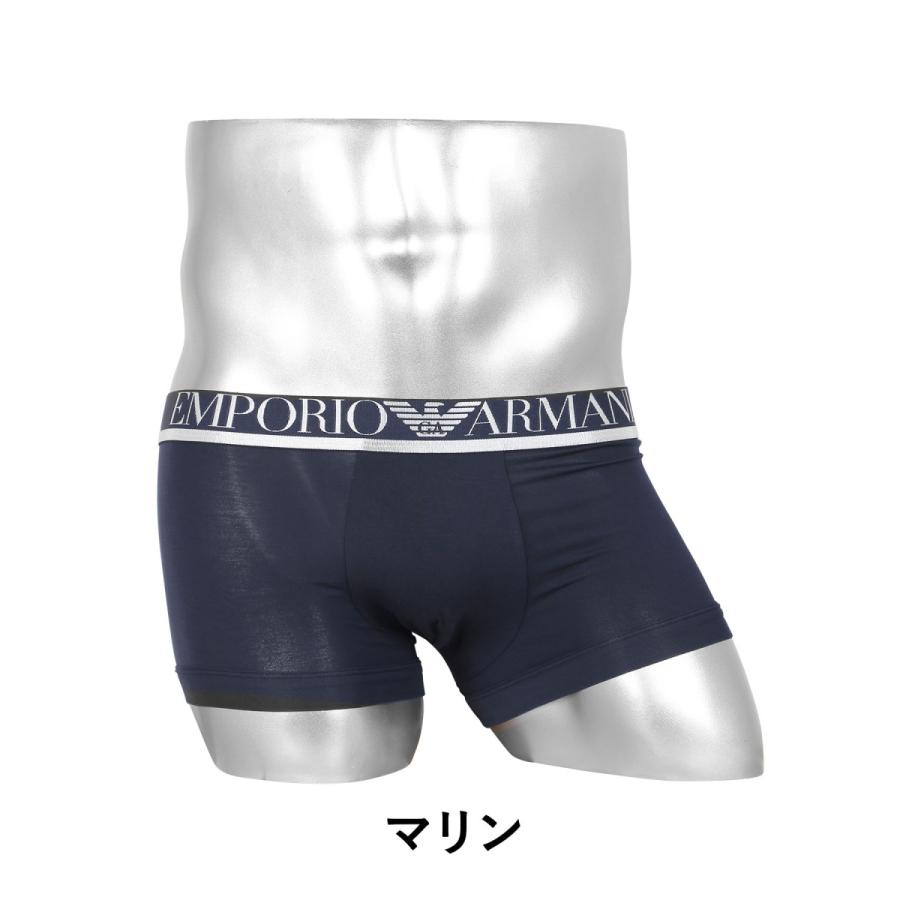 エンポリオ アルマーニ Emporio Armani ボクサーパンツ メンズ 下着 ツルツル かっこいい おしゃれ 無地 ロゴ ワンポイント ブランド 送料無料 ブランド下着ならcrazy Ferret 通販 Yahoo ショッピング