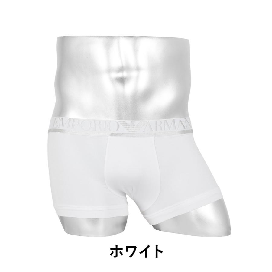 エンポリオ アルマーニ Emporio Armani ボクサーパンツ メンズ 下着 ツルツル かっこいい おしゃれ 無地 ロゴ ワンポイント ブランド 送料無料 ブランド下着ならcrazy Ferret 通販 Yahoo ショッピング