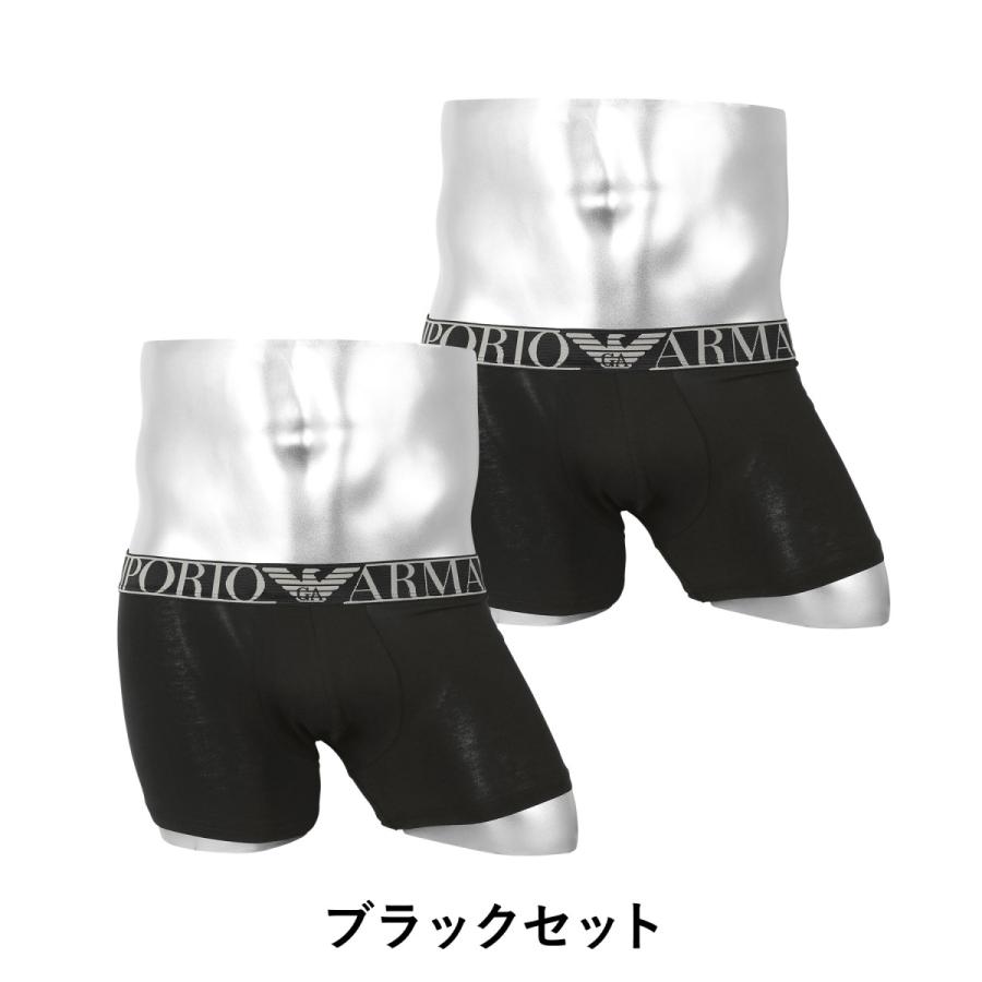 ワケあり アルマーニ エンポリオアルマーニ EMPORIO ARMANI ボクサーパンツ メンズ 男性 下着 2枚セット 綿 高級 ロゴ ワンポイント 無地 ブランド アウトレット :510057-fff:ブランド下着ならCrazy Ferret - 通販 - Yahoo!ショッピング ワケあり アルマーニ エンポリオアルマーニ EMPORIO ARMANI ボクサーパンツ メンズ 男性 下着 2枚セット 綿 高級 ロゴ ワンポイント 無地 ブランド アウトレット :510057-fff:ブランド下着ならCrazy Ferret - 通販 - Yahoo!ショッピング
