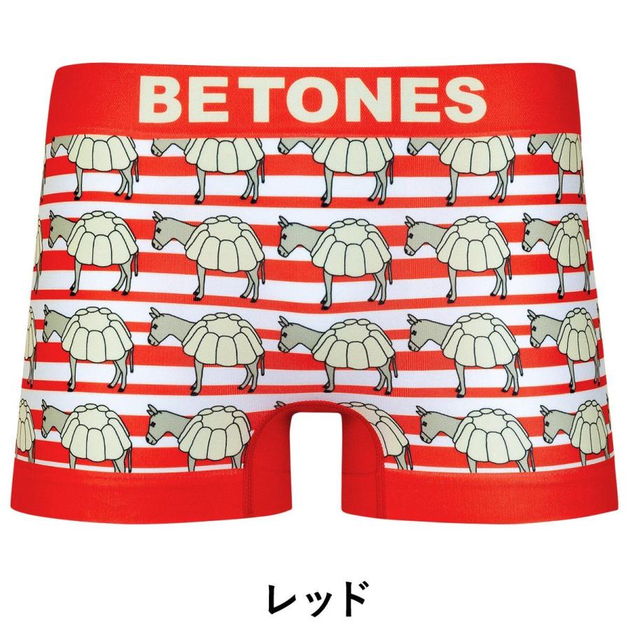 ビトーンズ Betones ボクサーパンツ メンズ 下着 アンダーウェア おしゃれ 可愛い 面白い ツルツル 前閉じ ブランド プレゼント ブランド下着ならcrazy Ferret 通販 Yahoo ショッピング