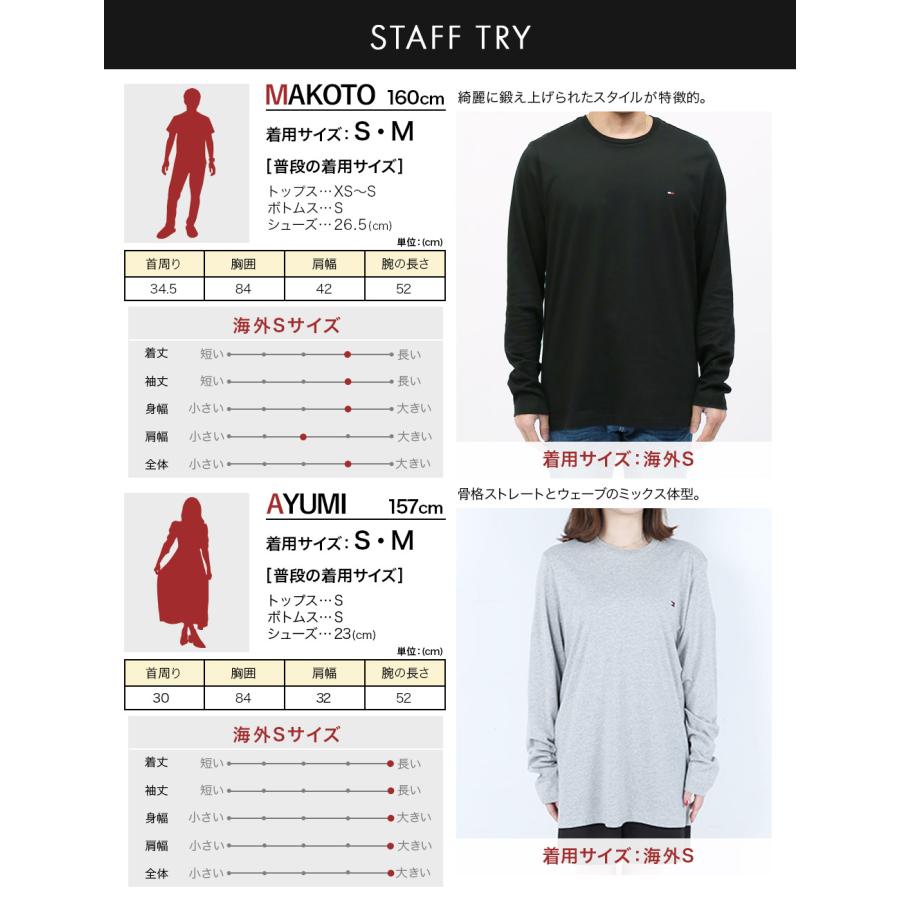 TOMMY HILFIGER（トミー・ヒルフィガー） ロンT 長袖 Tシャツ トミー