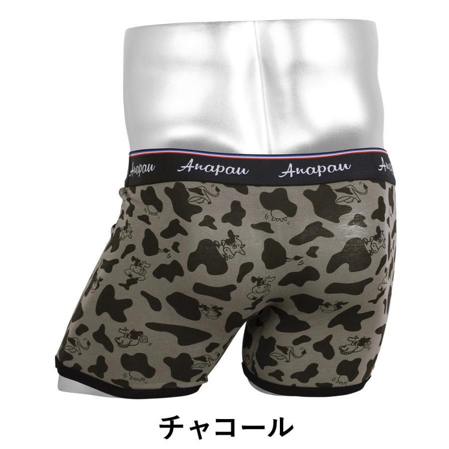 アナパウ Anapau ボクサーパンツ メンズ 下着 アンダーウェア 綿 おしゃれ かわいい アニマル柄 動物 ワンポイント 前開き ブランド ブランド下着ならcrazy Ferret 通販 Yahoo ショッピング