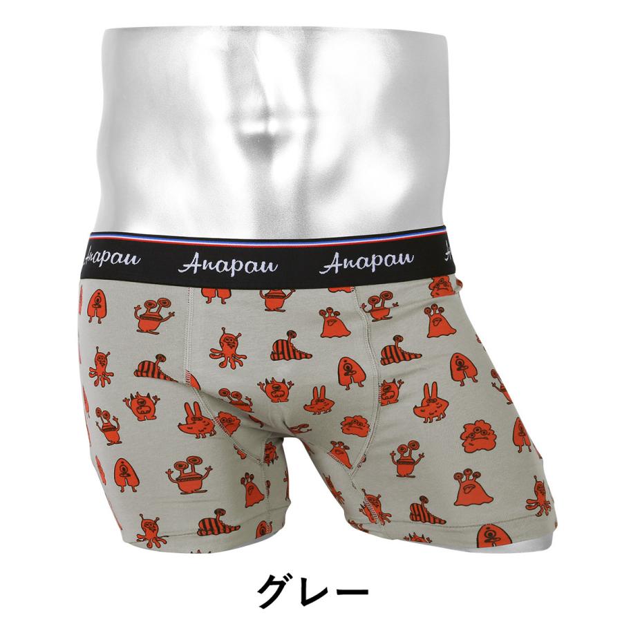 アナパウ Anapau ボクサーパンツ メンズ 下着 アンダーウェア 綿 おしゃれ かわいい ドット 前閉じ ブランド プレゼント 送料無料 ブランド下着ならcrazy Ferret 通販 Yahoo ショッピング