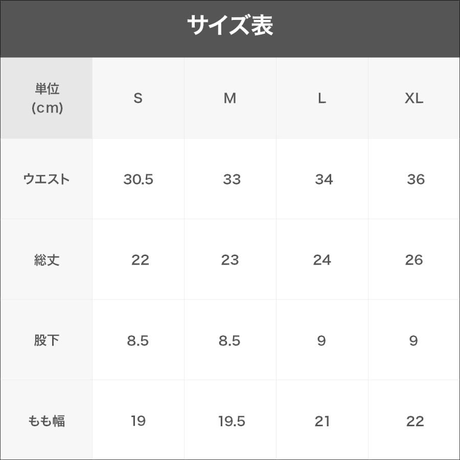 フィークス Ficus ボクサーパンツ メンズ 下着 アンダーウェア おしゃれ かっこいい ツルツル 漢字 スター 星 ブランド 合格 必勝 ブランド下着ならcrazy Ferret 通販 Yahoo ショッピング