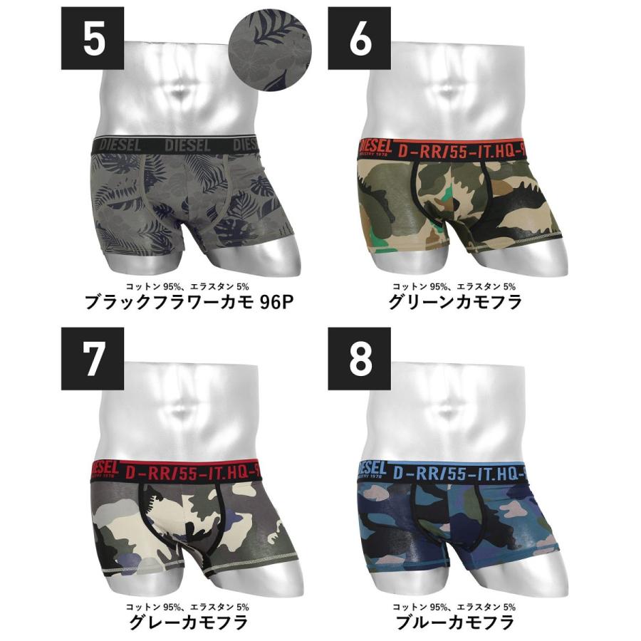 ついに再販開始 ボクサーパンツ ディーゼル Diesel メンズ 男性 下着 おしゃれ かっこいい タイダイ 迷彩 ロゴ ワンポイント 無地 ドット ブランド Limited Seasonal 大人 紳士 Aynaelda Com