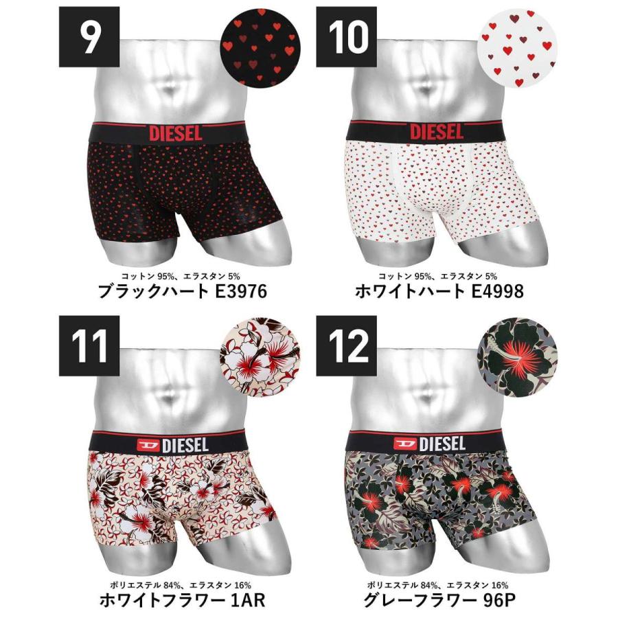 ついに再販開始 ボクサーパンツ ディーゼル Diesel メンズ 男性 下着 おしゃれ かっこいい タイダイ 迷彩 ロゴ ワンポイント 無地 ドット ブランド Limited Seasonal 大人 紳士 Aynaelda Com