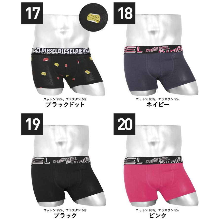 ついに再販開始 ボクサーパンツ ディーゼル Diesel メンズ 男性 下着 おしゃれ かっこいい タイダイ 迷彩 ロゴ ワンポイント 無地 ドット ブランド Limited Seasonal 大人 紳士 Aynaelda Com