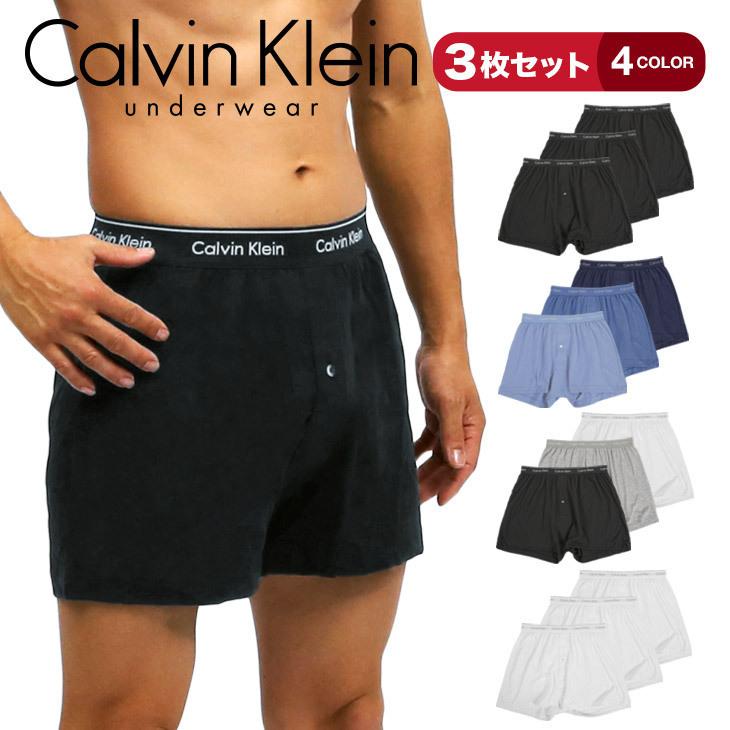 カルバンクライン Calvin Klein トランクス 3枚セット メンズ アンダーウェア 男性下着 綿100%  前開き CK  父の日｜crazyferret