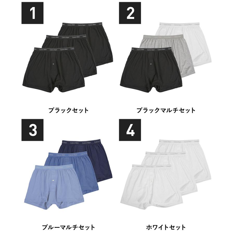 カルバンクライン 下着 トランクス 3枚セット メンズ 男性 Calvin Klein 紳士 綿 コットン 前開き CK 父 ムレ軽減 新生活 プレゼント Cotton Classic Knitの画像