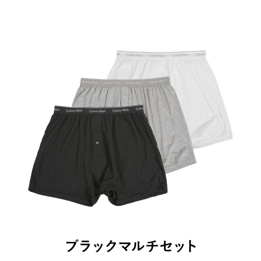 カルバンクライン 下着 トランクス 3枚セット メンズ 男性 Calvin Klein 紳士 綿 コットン 前開き CK 父 ムレ軽減 新生活 プレゼント Cotton Classic Knitの画像