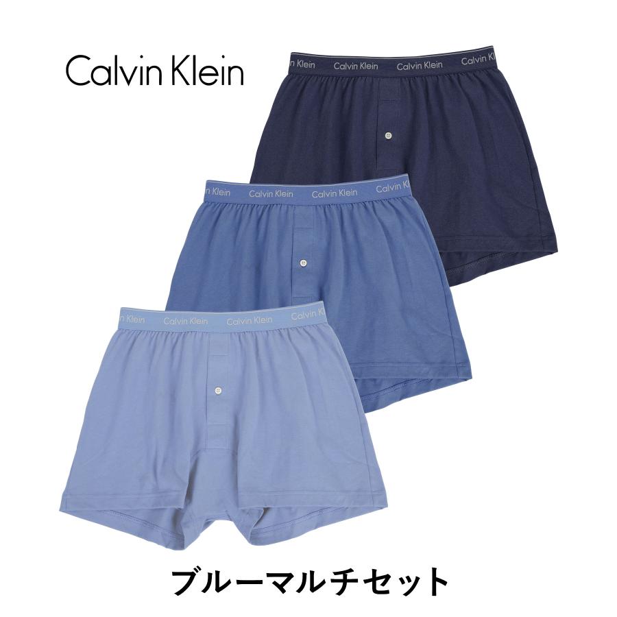 Calvin Klein（カルバン・クライン） トランクス 3枚セット メンズ