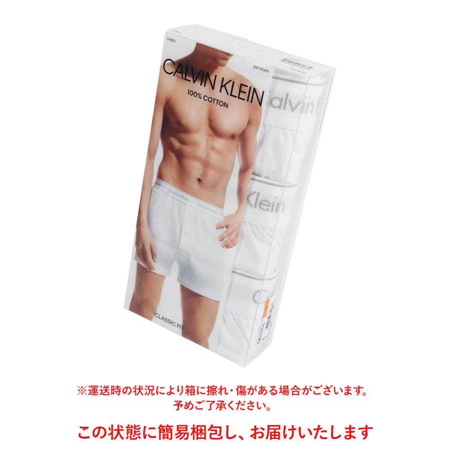 カルバンクライン 下着 トランクス 3枚セット メンズ 男性 Calvin Klein 紳士 綿 コットン 前開き CK 父 ムレ軽減 新生活 プレゼント Cotton Classic Knitの画像