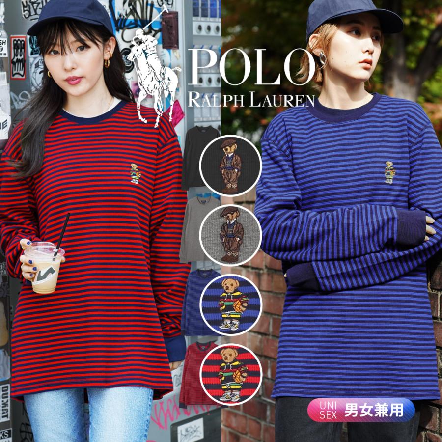 ロンt ポロ ラルフローレン ラルフ サーマル Polo Ralph Lauren Tシャツ 長袖 カットソー メンズ おしゃれ 綿 無地 ロゴ ボーダー ブランド 春服 メール便 ブランド下着ならcrazy Ferret 通販 Yahoo ショッピング