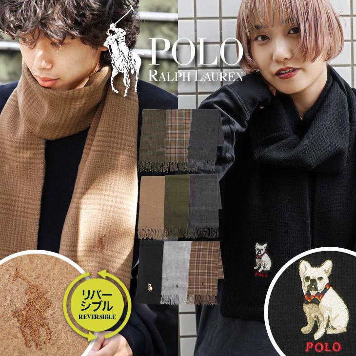 POLO RALPH LAUREN マフラー ポロ ラルフローレン 新生活 POLO RALPH LAUREN マフラー ポロ ラルフローレン 新生活