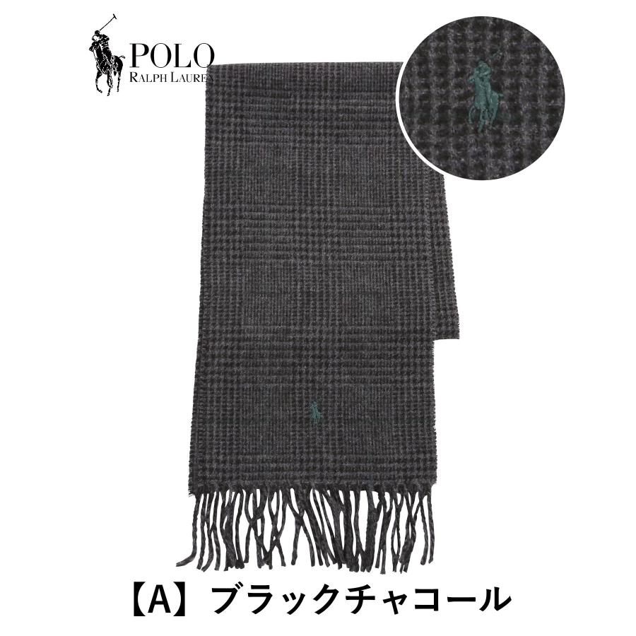 POLO RALPH LAUREN マフラー ポロ ラルフローレン 新生活 POLO RALPH LAUREN マフラー ポロ ラルフローレン 新生活