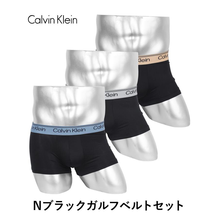 Calvin Klein（カルバン・クライン） 下着 ボクサーパンツ 3枚セット