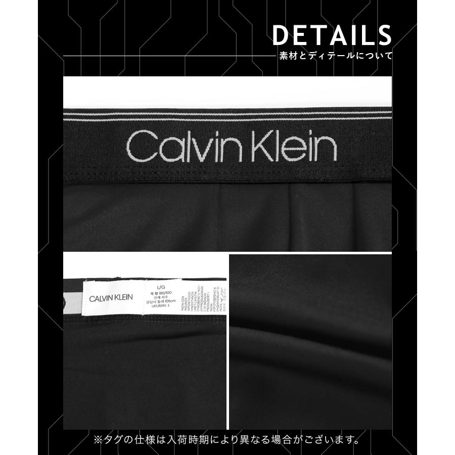 カルバンクライン ボクサーパンツ 3枚セット メンズ Calvin Klein ローライズ  アンダーウェア 男性下着 ツルツル 速乾 CK  父の日｜crazyferret｜28