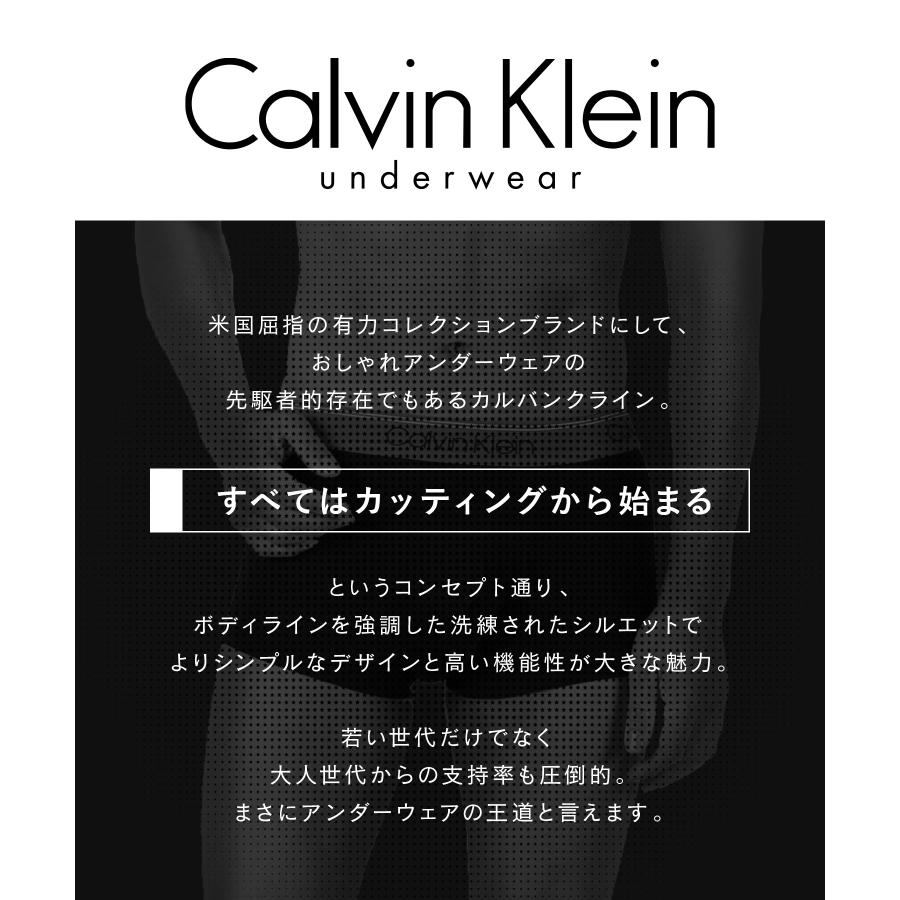 カルバンクライン ボクサーパンツ 3枚セット メンズ Calvin Klein ローライズ  アンダーウェア 男性下着 ツルツル 速乾 CK  父の日｜crazyferret｜15