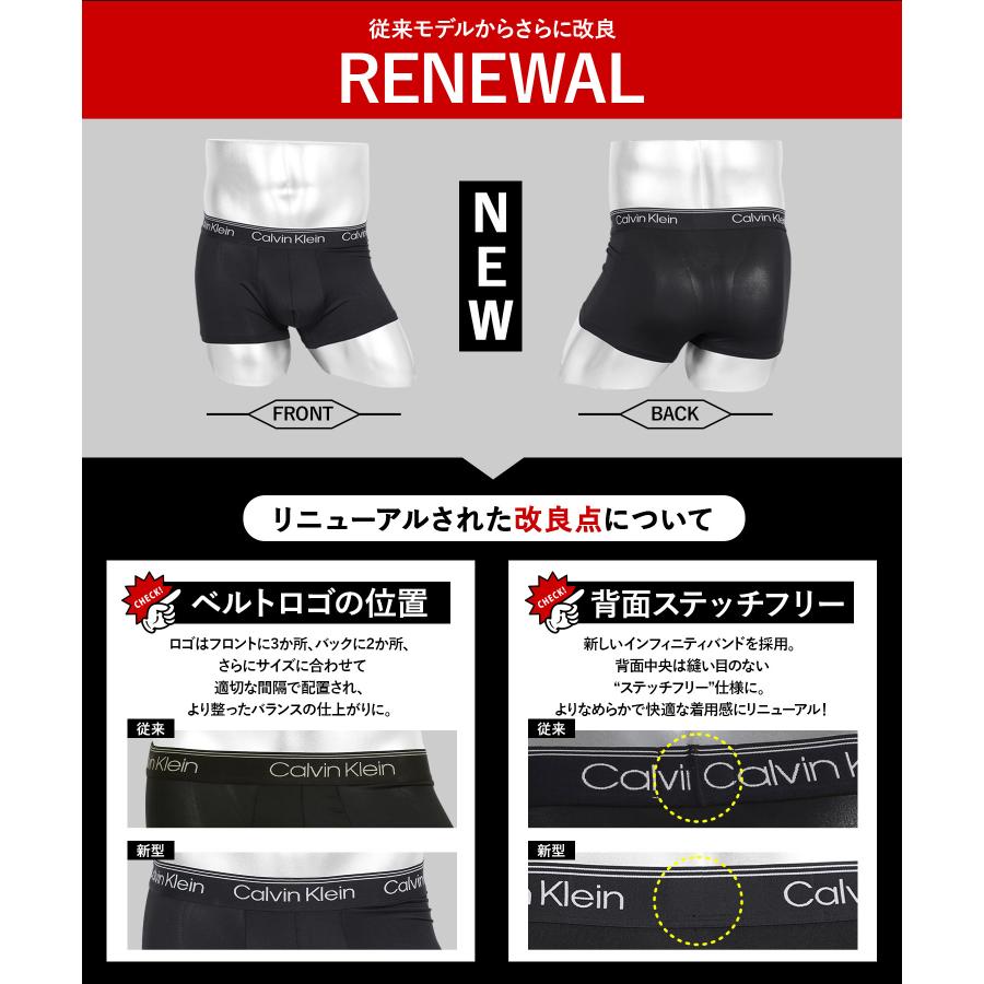 Calvin Klein（カルバン・クライン） 下着 ボクサーパンツ 3枚セット