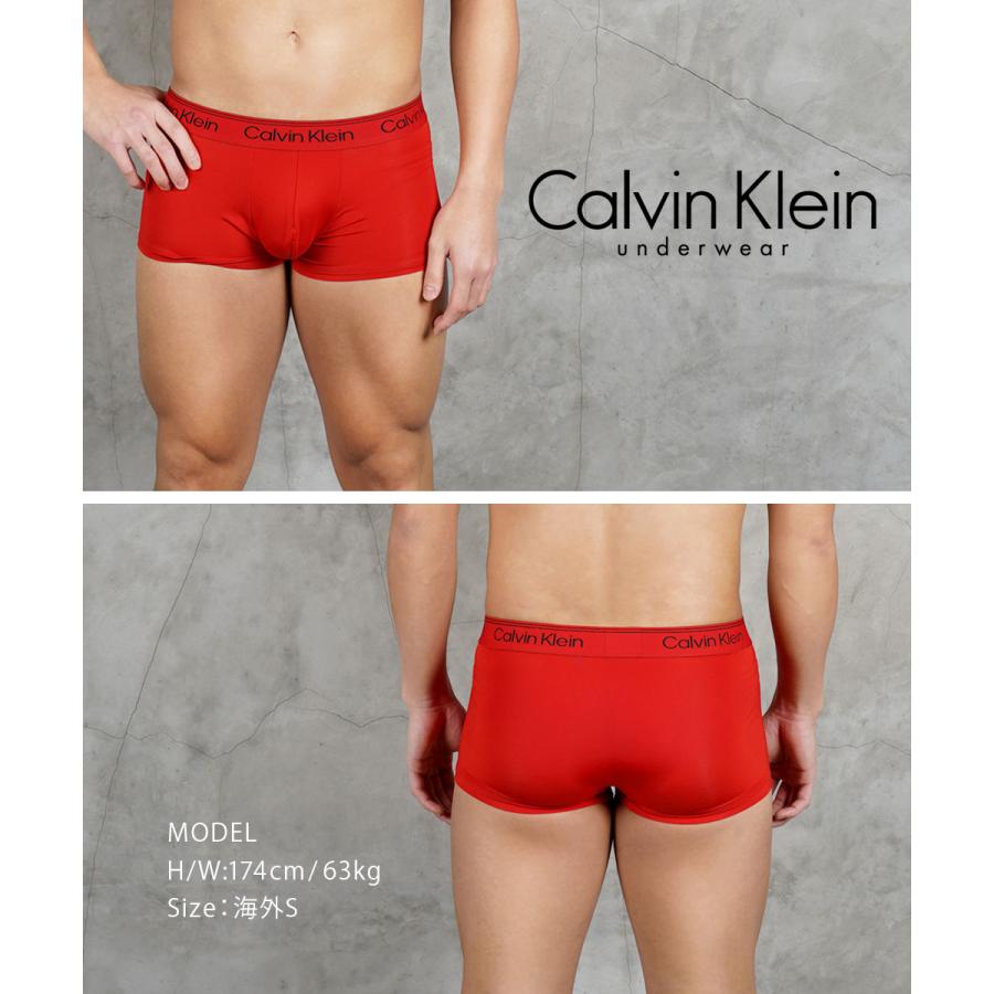 Calvin Klein（カルバン・クライン） 下着 ボクサーパンツ 3枚セット