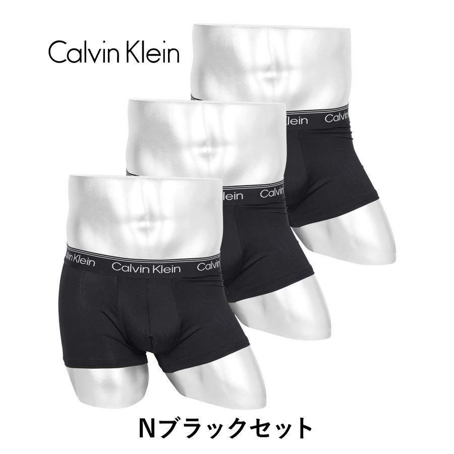 Calvin Klein（カルバン・クライン） 下着 ボクサーパンツ 3枚セット